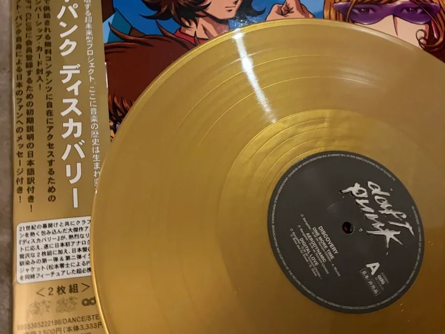 Daft Punk Discovery (Japan Gold Vinyl)